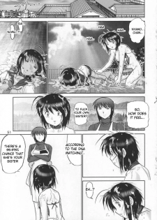 (CR33) [Raijinkai (Haruki Genia)] Mazo Shino Go (Love Hina) [English] {desudesu} - page 48