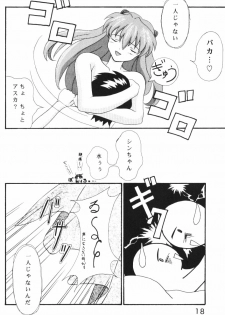 (C60) [System Speculation (Imai Youki)] Mezamereba Itsumo Hitori (Neon Genesis Evangelion) - page 17
