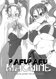 (CR37) [Gasayabu, Mushimusume Aikoukai (ASTROGUYII, Fuyube Rion)] PAFUPAFU MACHINE (Dragon Quest VIII) - page 1