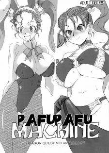 (CR37) [Gasayabu, Mushimusume Aikoukai (ASTROGUYII, Fuyube Rion)] PAFUPAFU MACHINE (Dragon Quest VIII)