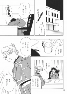 (C65) [SAKURAIRO (Konishi Kazuya)] Ano Sora ni Niteta (Fullmetal Alchemist) - page 22