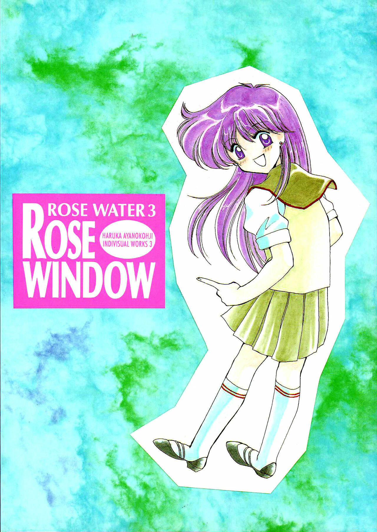 (C48) [Rose Water (Haruka Ayanokouji)] Rose Water 3 Rose Window (Bishoujo Senshi Sailor Moon) page 36 full