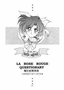 (C48) [Rose Water (Haruka Ayanokouji)] Rose Water 3 Rose Window (Bishoujo Senshi Sailor Moon) - page 28