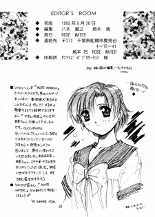 (C48) [Rose Water (Haruka Ayanokouji)] Rose Water 3 Rose Window (Bishoujo Senshi Sailor Moon) - page 35