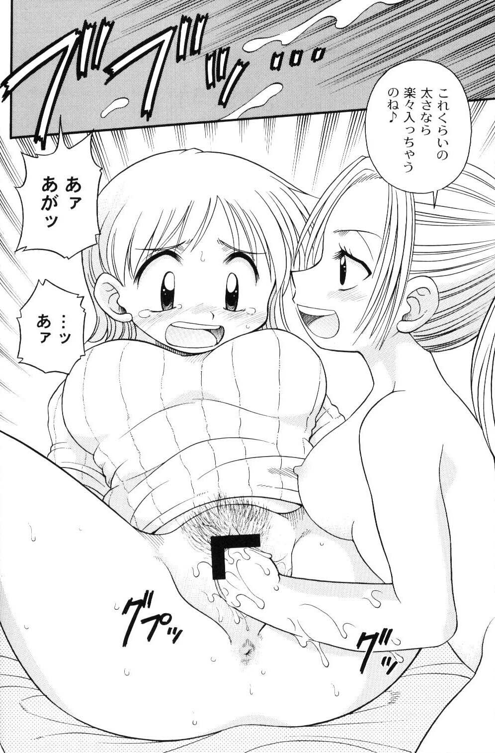 (C61) [Sairo Shuppan (Various)] Brandnew Heavy Tie (One Piece) page 56 full