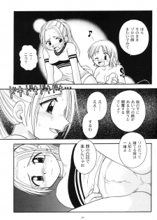 (C61) [Sairo Shuppan (Various)] Brandnew Heavy Tie (One Piece) - page 27