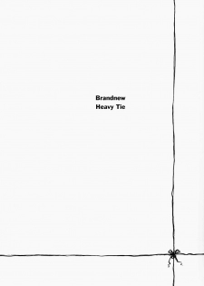 (C61) [Sairo Shuppan (Various)] Brandnew Heavy Tie (One Piece) - page 3