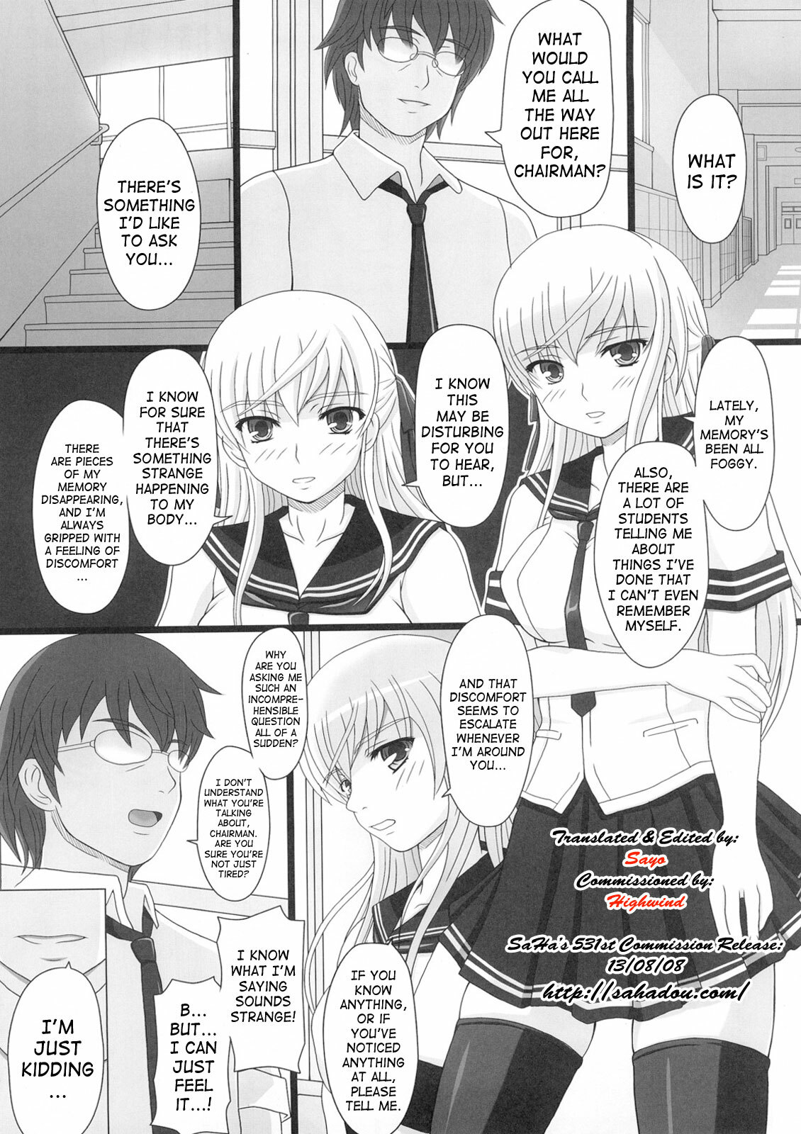 (C73) [Shiawase Kyouwakoku (Shiawase no Katachi)] Katashibu 15-shuu | Katashibu Week 15 [English] page 14 full