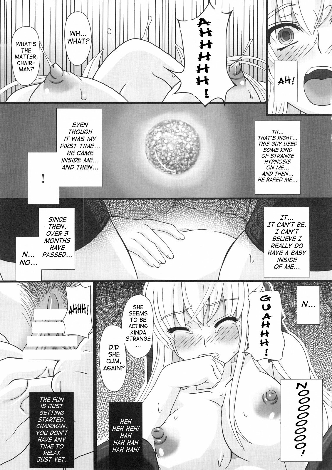 (C73) [Shiawase Kyouwakoku (Shiawase no Katachi)] Katashibu 15-shuu | Katashibu Week 15 [English] page 28 full