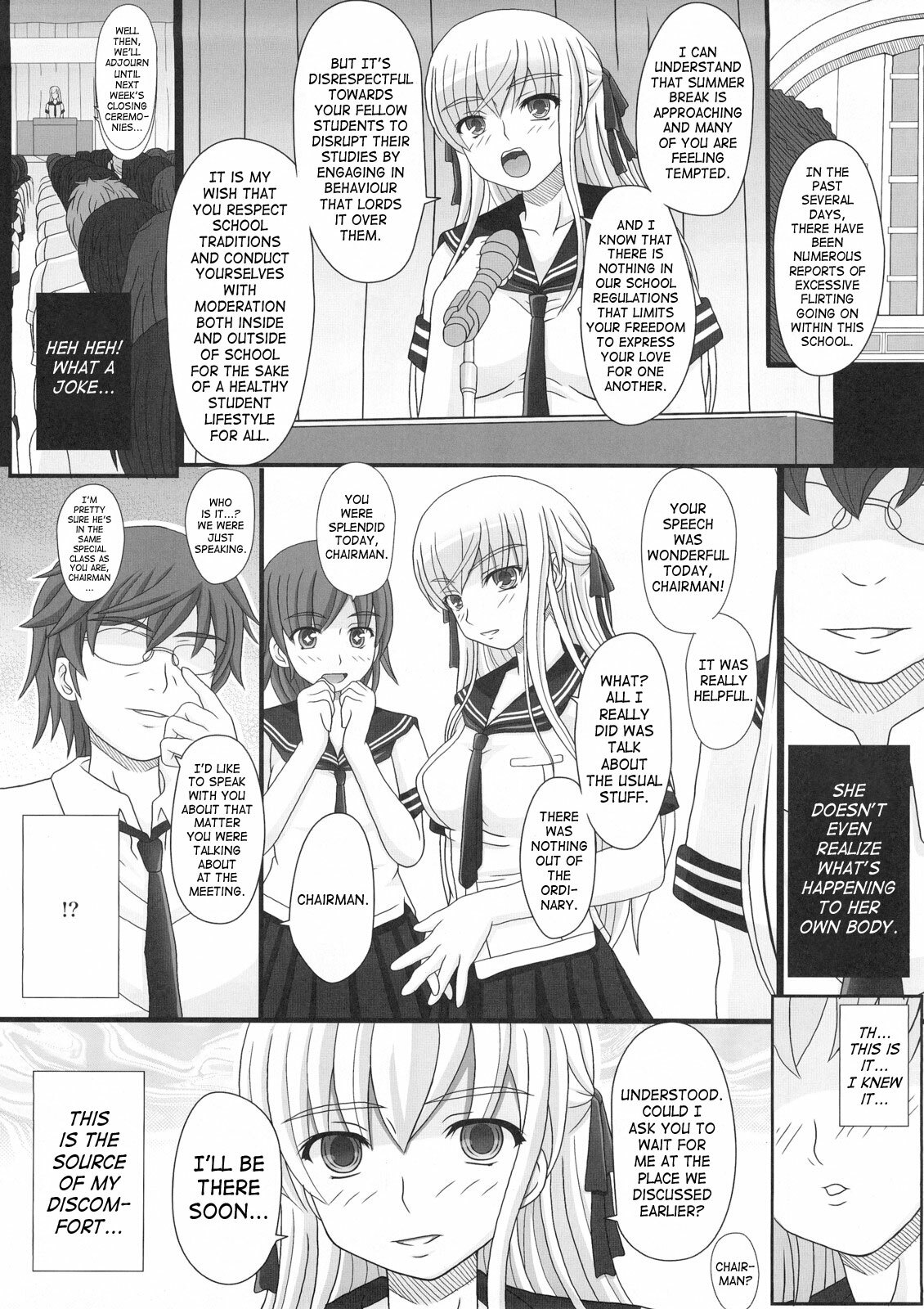 (C73) [Shiawase Kyouwakoku (Shiawase no Katachi)] Katashibu 15-shuu | Katashibu Week 15 [English] page 7 full