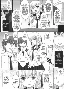 (C73) [Shiawase Kyouwakoku (Shiawase no Katachi)] Katashibu 15-shuu | Katashibu Week 15 [English] - page 7