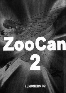 ZooCan 02 (Furry)