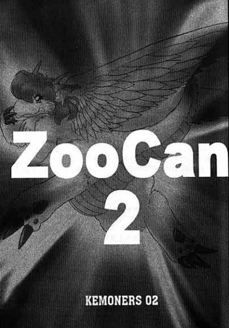 ZooCan 02 (Furry)