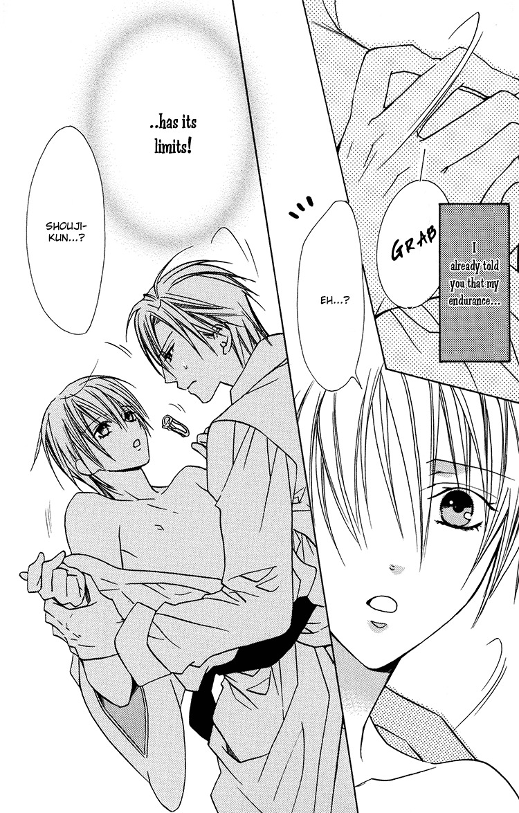 (C70) [Panis Angelics (Minami Haruka)] Love Sweat [English] [Liquid Passion] page 12 full