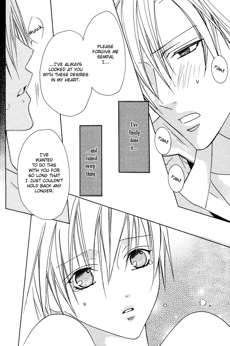 (C70) [Panis Angelics (Minami Haruka)] Love Sweat [English] [Liquid Passion] page 22 full