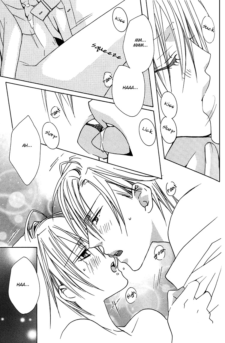 (C70) [Panis Angelics (Minami Haruka)] Love Sweat [English] [Liquid Passion] page 25 full