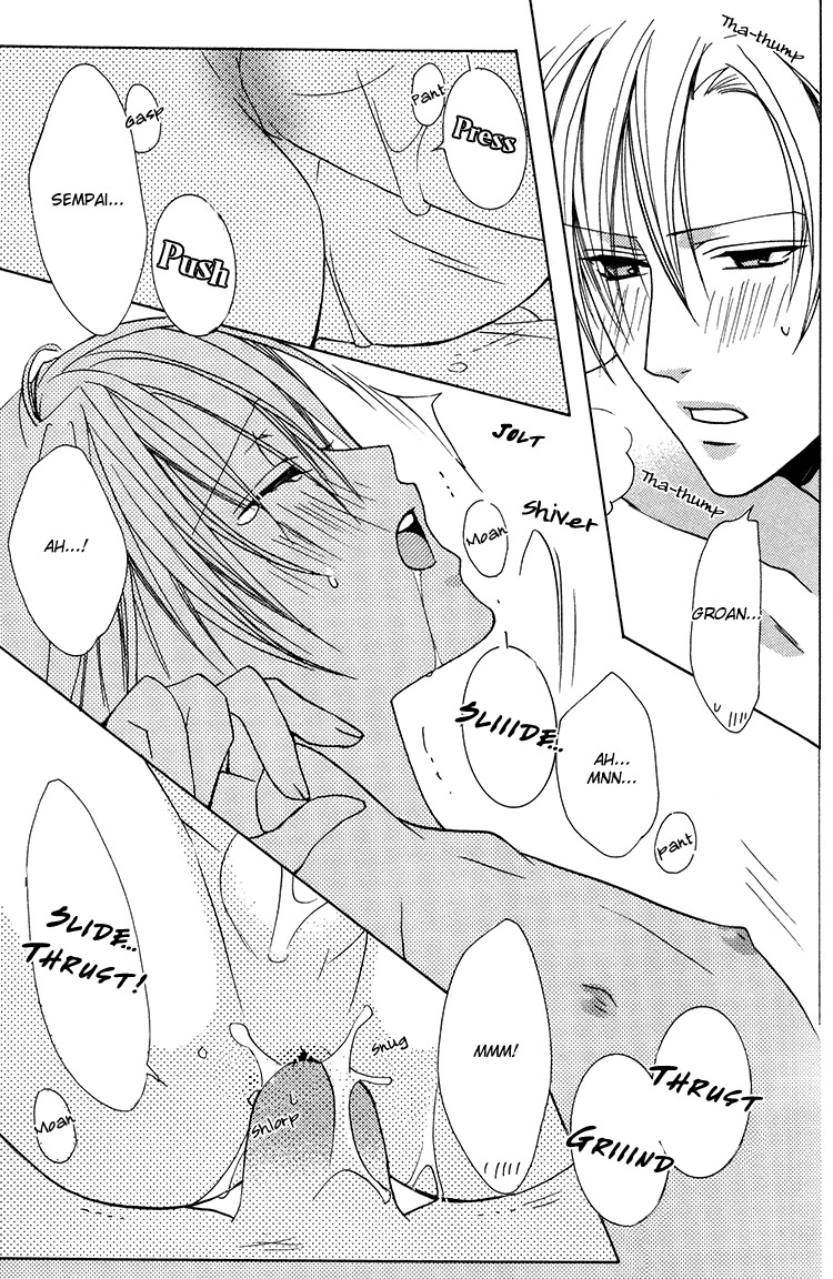 (C70) [Panis Angelics (Minami Haruka)] Love Sweat [English] [Liquid Passion] page 27 full