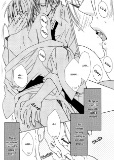 (C70) [Panis Angelics (Minami Haruka)] Love Sweat [English] [Liquid Passion] - page 14