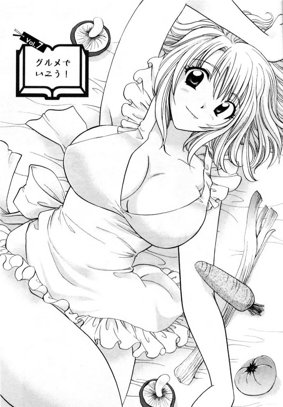 [Hirose Miho] Kimi to Mahiru no Toshokan De page 116 full