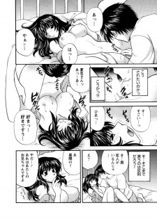 [Hirose Miho] Kimi to Mahiru no Toshokan De - page 37