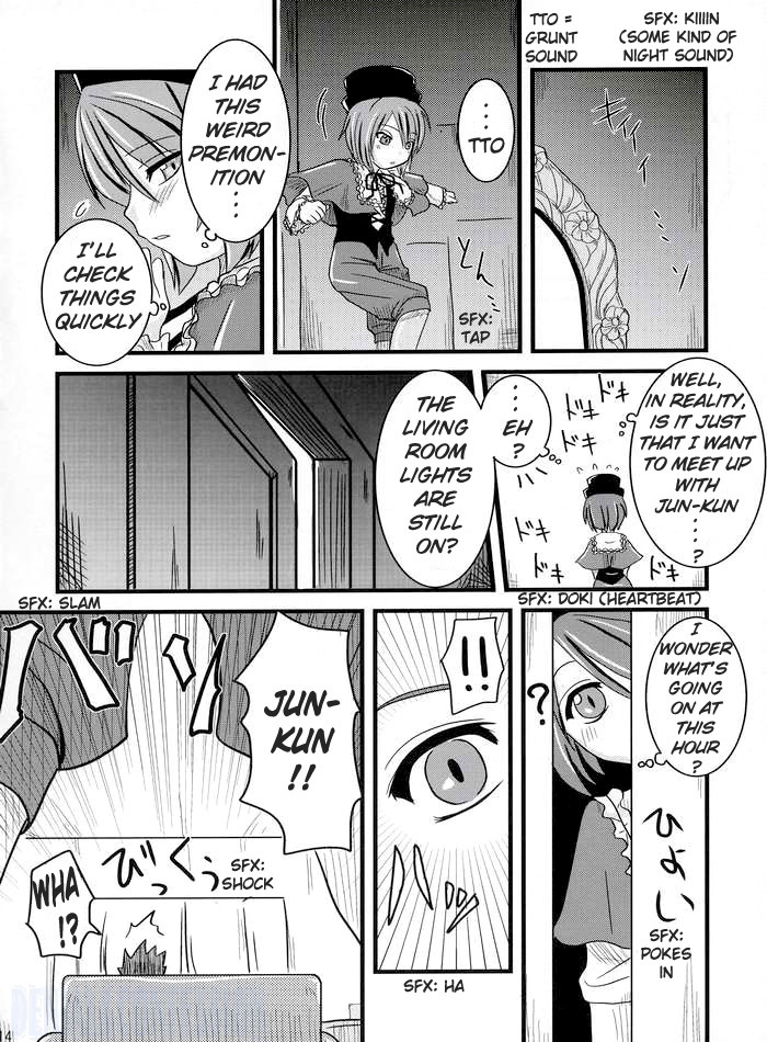 (MakiMaki 3) [Shin Hijiridou Honpo (Hijiri Tsukasa)] Sou and Bara (Rozen Maiden) [English] {Denial} page 11 full