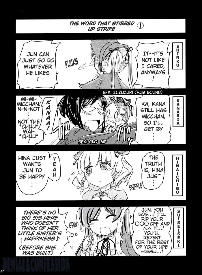 (MakiMaki 3) [Shin Hijiridou Honpo (Hijiri Tsukasa)] Sou and Bara (Rozen Maiden) [English] {Denial} page 27 full