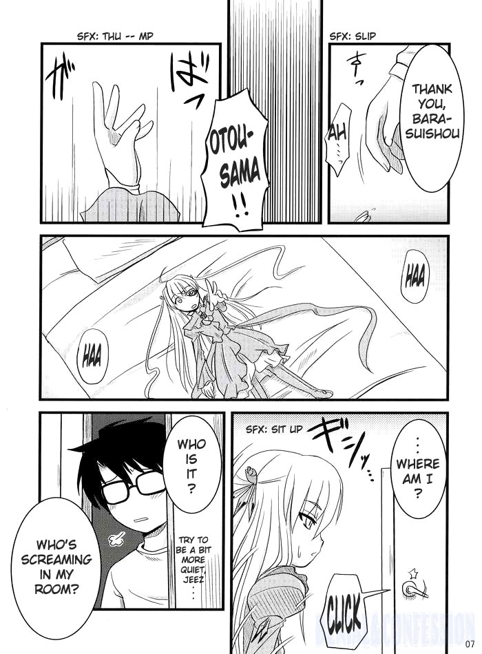 (MakiMaki 3) [Shin Hijiridou Honpo (Hijiri Tsukasa)] Sou and Bara (Rozen Maiden) [English] {Denial} page 4 full