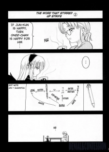 (MakiMaki 3) [Shin Hijiridou Honpo (Hijiri Tsukasa)] Sou and Bara (Rozen Maiden) [English] {Denial} - page 28