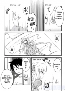 (MakiMaki 3) [Shin Hijiridou Honpo (Hijiri Tsukasa)] Sou and Bara (Rozen Maiden) [English] {Denial} - page 4