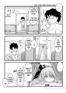 (MakiMaki 3) [Shin Hijiridou Honpo (Hijiri Tsukasa)] Sou and Bara (Rozen Maiden) [English] {Denial} - page 8