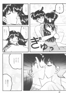[Studio Boxer (Shima Takashi, Taka)] HOHETO 23 (Detective Conan) - page 35