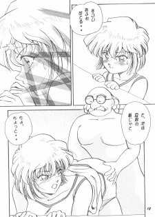 [Studio Boxer (Shima Takashi, Taka)] HOHETO 24 (Detective Conan) - page 11