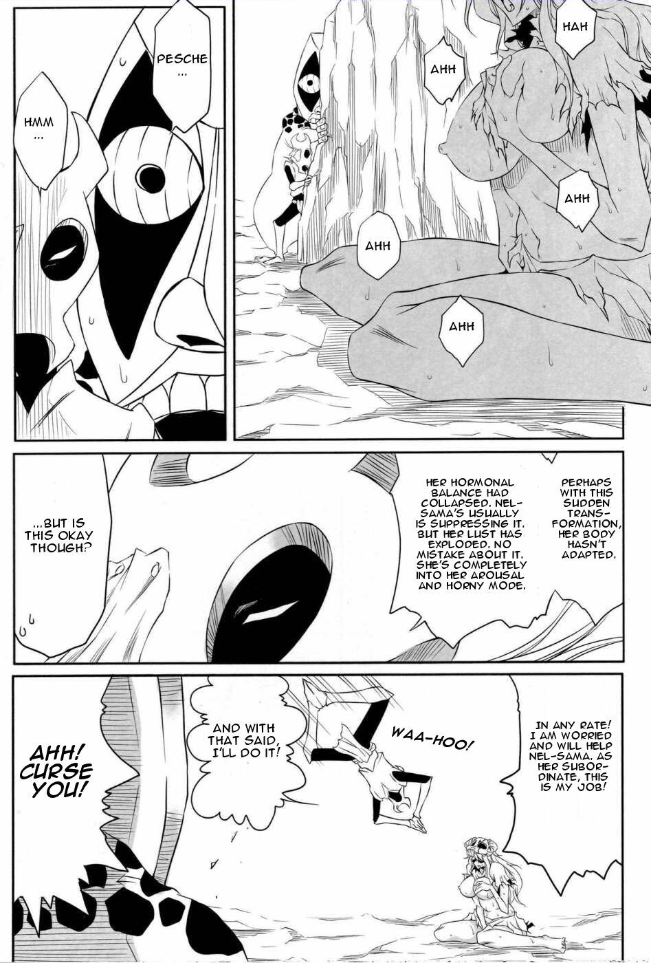 (ComiComi12) [Heta No Yoko Zuki (Dunga)] Nel (Bleach) [English] [CGRascal] page 11 full