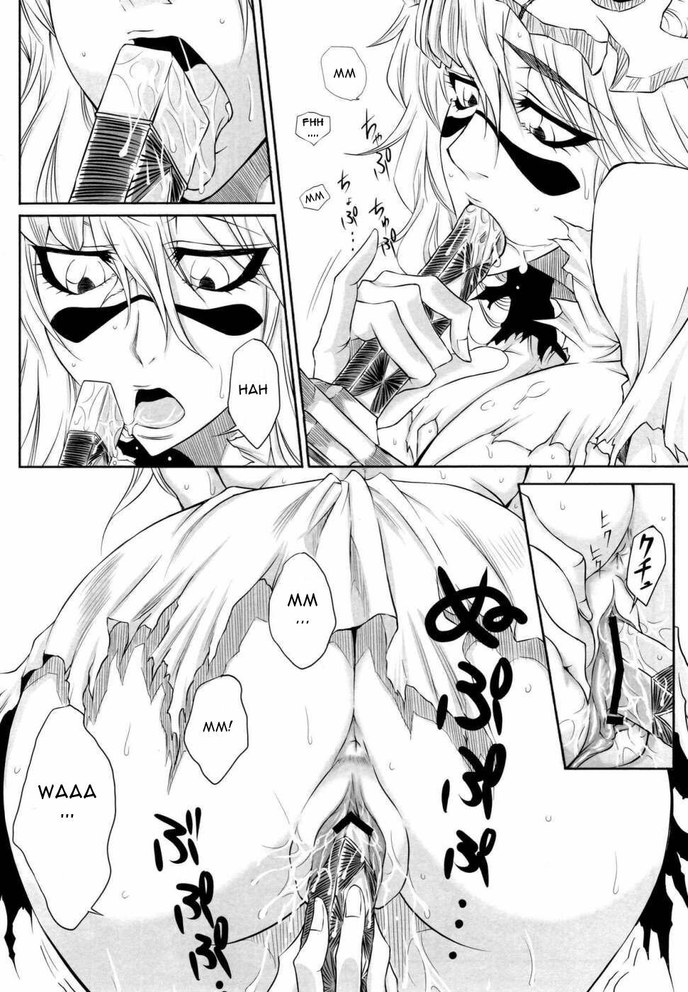 (ComiComi12) [Heta No Yoko Zuki (Dunga)] Nel (Bleach) [English] [CGRascal] page 13 full