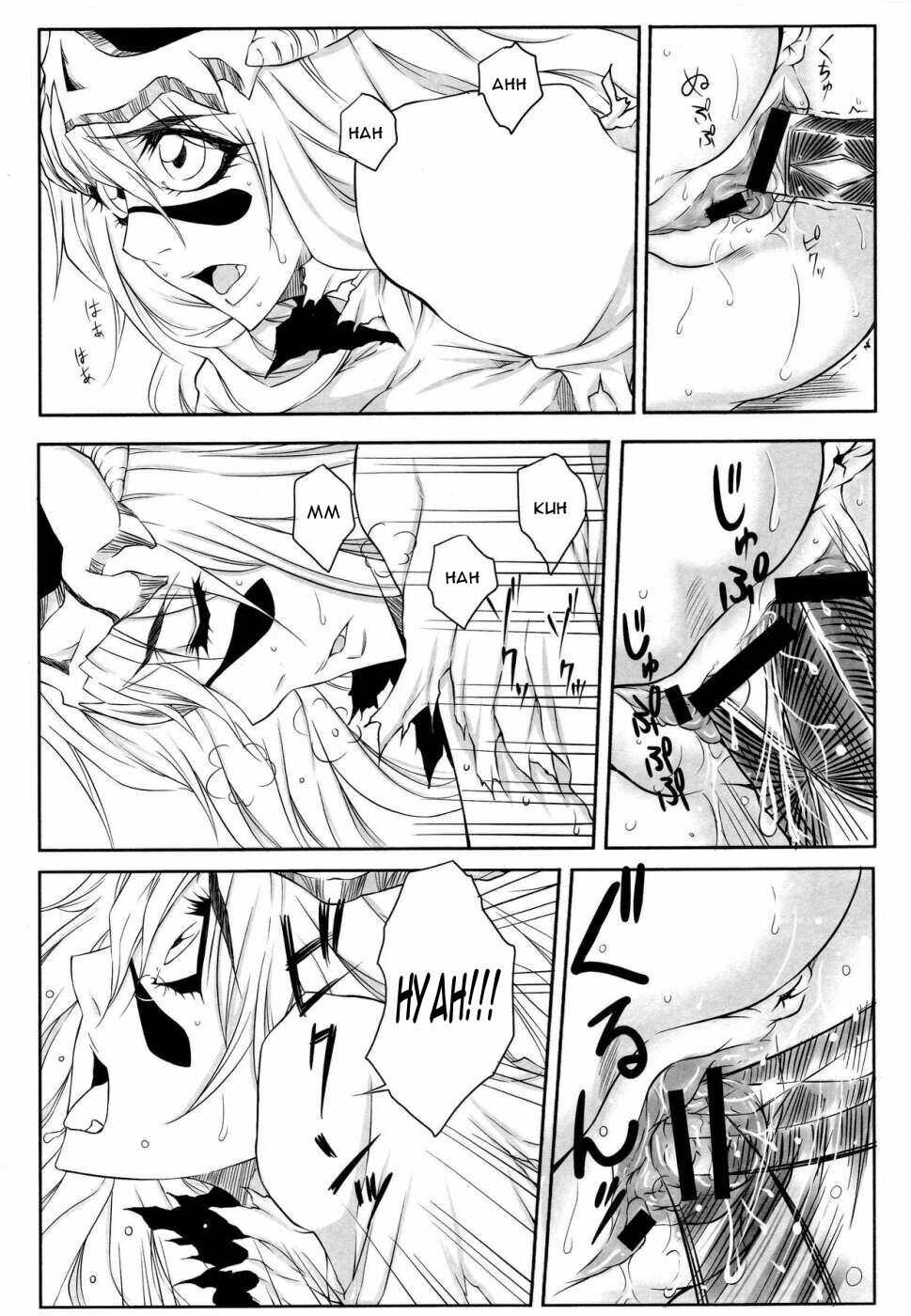 (ComiComi12) [Heta No Yoko Zuki (Dunga)] Nel (Bleach) [English] [CGRascal] page 14 full