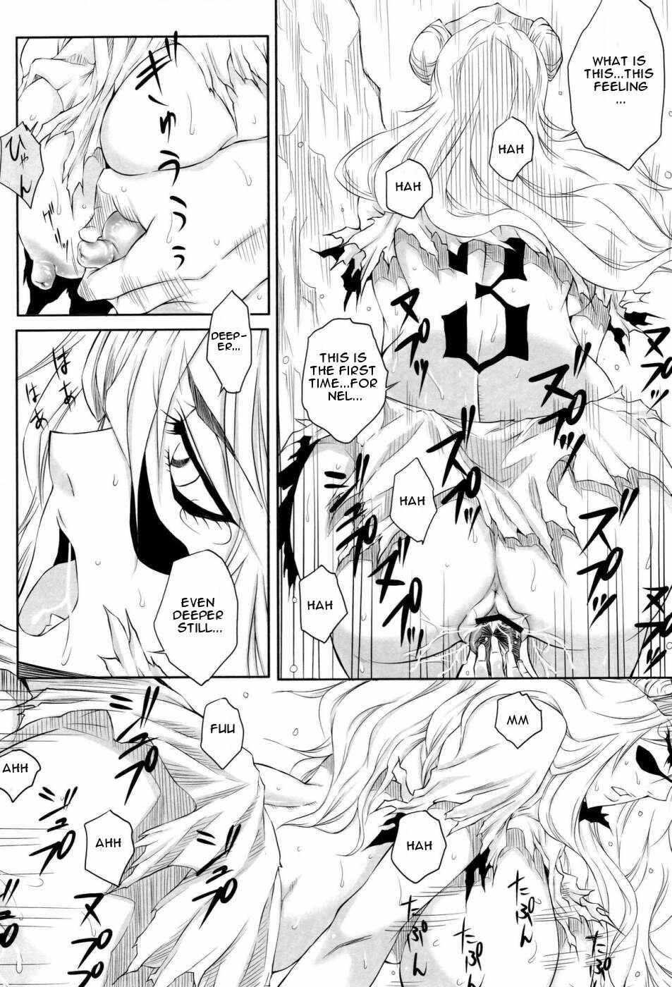 (ComiComi12) [Heta No Yoko Zuki (Dunga)] Nel (Bleach) [English] [CGRascal] page 15 full