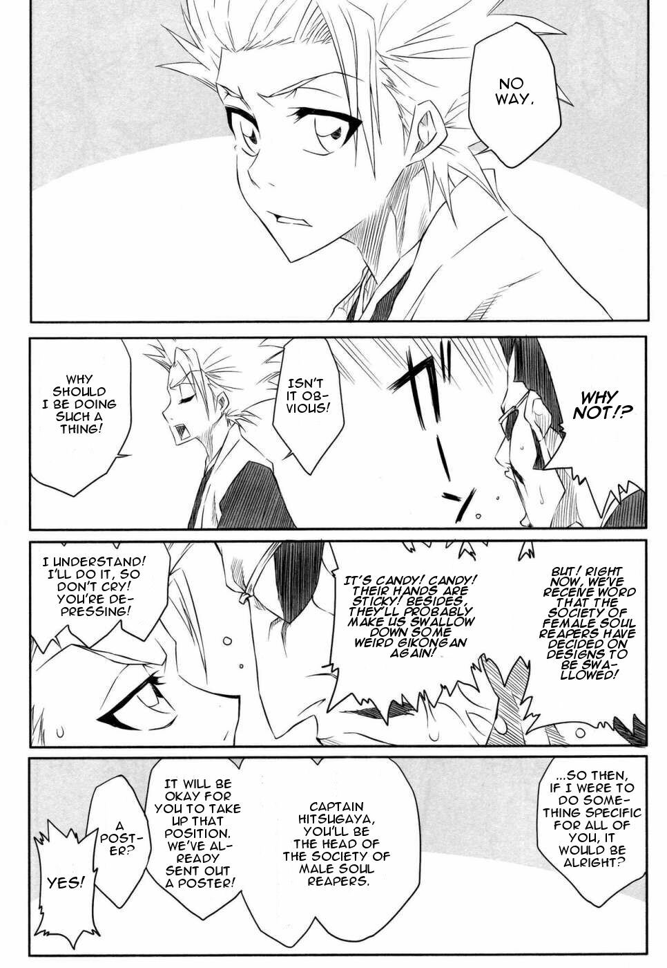 (ComiComi12) [Heta No Yoko Zuki (Dunga)] Nel (Bleach) [English] [CGRascal] page 22 full