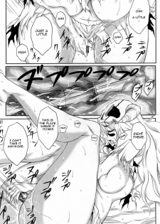 (ComiComi12) [Heta No Yoko Zuki (Dunga)] Nel (Bleach) [English] [CGRascal] - page 16