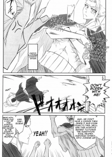 (ComiComi12) [Heta No Yoko Zuki (Dunga)] Nel (Bleach) [English] [CGRascal] - page 23