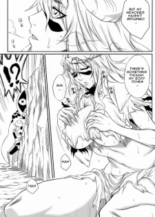 (ComiComi12) [Heta No Yoko Zuki (Dunga)] Nel (Bleach) [English] [CGRascal] - page 6