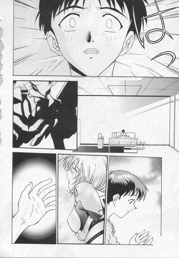 [Funabori Nariaki] Shunkan, Karada kasanete... (Paradise Lost Vol. 3) (Neon Genesis Evangelion) page 16 full