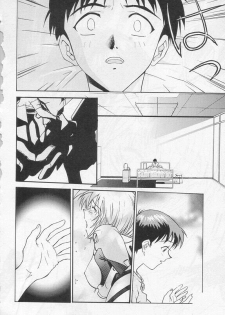 [Funabori Nariaki] Shunkan, Karada kasanete... (Paradise Lost Vol. 3) (Neon Genesis Evangelion) - page 16