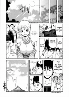 [Amatarou] Yu no Machiyado no Ayane-san | Ayane-san of the Town Inn's Hot Spring (PARADE!) [English] [Sling] - page 16