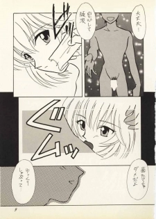 [Urakouya Kujakudou (Urakouya Kujaku)] Zankoku Na Tenshi (Neon Genesis Evangelion) - page 8