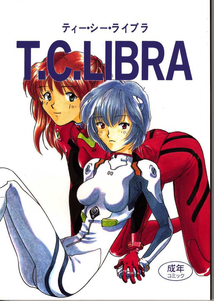 (C50) [Tokimigumi (Various)] T.C. Libra (Neon Genesis Evangelion, Tonde Buurin) [Incomplete] page 1 full