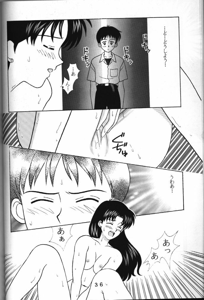 (C50) [Tokimigumi (Various)] T.C. Libra (Neon Genesis Evangelion, Tonde Buurin) [Incomplete] page 30 full