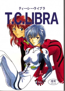 (C50) [Tokimigumi (Various)] T.C. Libra (Neon Genesis Evangelion, Tonde Buurin) [Incomplete] - page 1