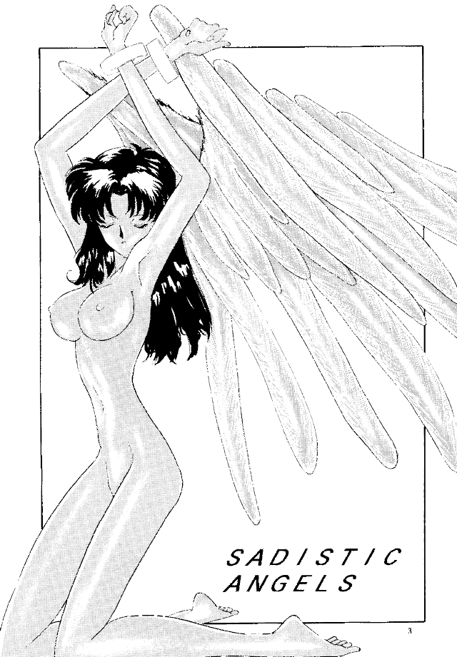(C49) [STUDIO UNBALANCE (Various)] Sadistic Angels (Neon Genesis Evangelion) page 2 full