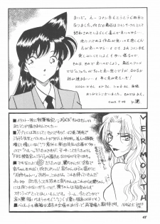 (C64) [Studio Boxer (Shima Takashi, Taka)] HOHETO 27 (Detective Conan) - page 47