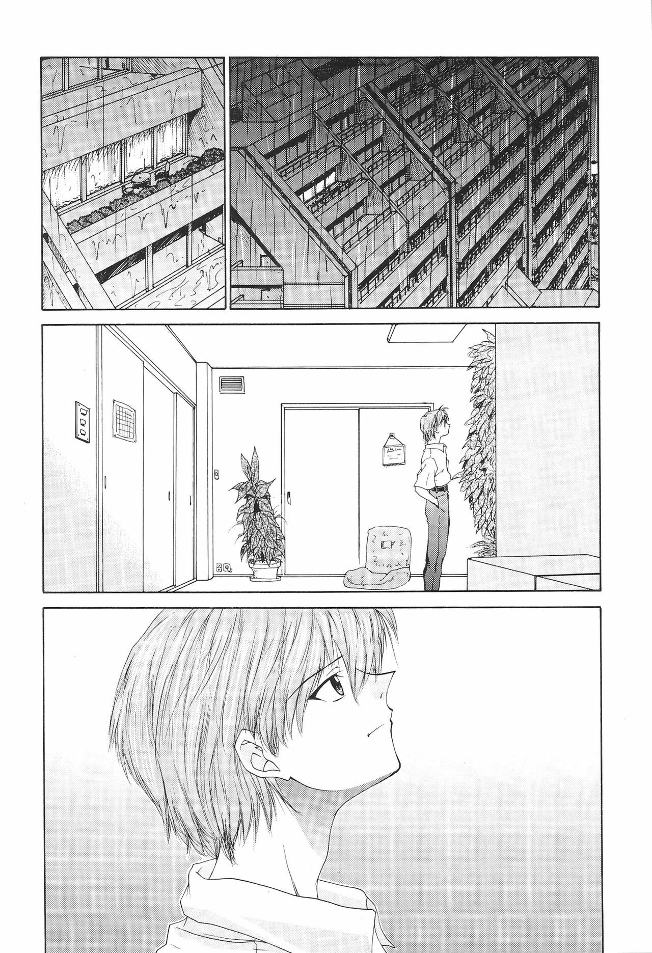 (C54) [Chimatsuriya Honpo (Asanagi Aoi)] EVANGELIUM AETERNITATIS Eien no Fukuinsho ii (Neon Genesis Evangelion) page 146 full